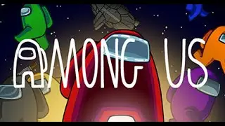 Among us /// Самый быстрый раунд в Among us // Игра за предателя в Among us // Игра Among us