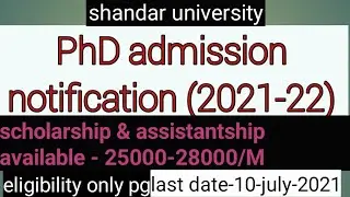 PhD admission notification//phd notification 2021//notice for phd admission 2021-22