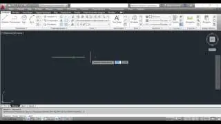 Ввод текста посередине линии - AutoCAD