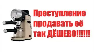 Сам себе бариста! Тестируем рожковую кофеварку Polaris PCM 4005A и кофемолку Polaris PCG 0815A