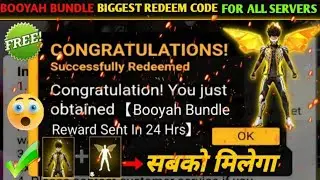 FREE FIRE REDEEM CODE TODAY 14 SEPTEMBER REDEEM CODE FREE FIRE | FF REDEEM CODE TODAY 14 SEPTEMBER