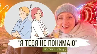 Трудности отношений с испанцем. В чем разница менталитета и привычек?