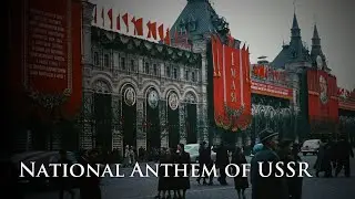 [Eng CC] National Anthem of USSR / Гимн СССР