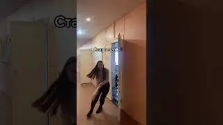 #китэк
