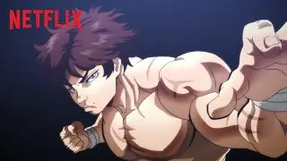 『バキ』大擂台賽編 ｜OP - Netflix