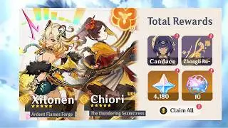 GOOD NEWS! 36 FREE PULLS FOR XILONEN AND CHIORI IN THE FIRST PHASE - Genshin Impact