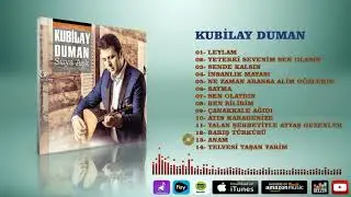 Kubilay Duman   -   Anam