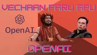 வேலைக்கு உலைவைத்த AI டெக்னாலஜி! வெறும் 10 நொடிகளில் அசத்திய  | OpenAI | Elon Musk 