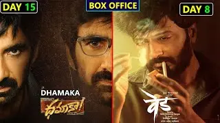 Dhamaka Box Office Collection Day 15, Ved Box Office Collection Day 7, Worldwide Collection