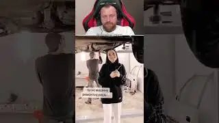Петренто Подъемник 
