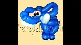 УПРЯМЫЙ СЛОНЁНОК 4 шдм www.Perepelukov.ru