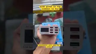 Sunshine ss 304q | 6 port charger , 6 port fast charger | best 6 port charger | mechanic 6 port