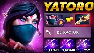 ЯТОРО на ТЕМПЛАРКЕ! Запредельный УРОН - ТОП 1 керри на ВЫСОКОМ ММР Dota 2
