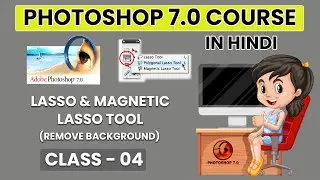 photoshop 7.0 full course in hindi | class 04 | photoshop tutorial in hindi
