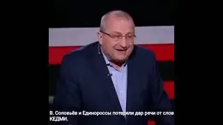 Мы обязаны учить наших детей истории такой,какой она была-со всеми 