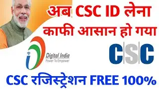 CSC REGISTRATION 2021 FREE Full Documentation