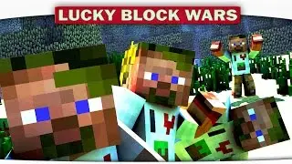 ч.19 Lucky Block Wars Minecraft - Затралил, азазазаз ЖОСКО!!!