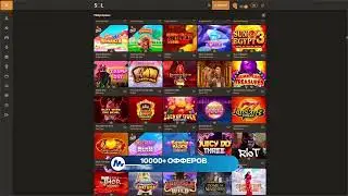 Sol Casino: Партнерская программа | Обзор 2024