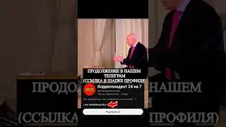 ДОЛЖЕН ВИДЕТЬ КАЖДЫЙ! ЖЁСТКАЯ ПЕРЕПАЛКА ЕЛЕНЫ БОНДАРЕНКО И ГОРДОНА!