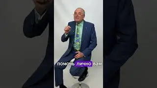 В чем же различие между гипнозом и самогипнозом: У себя на канале делюсь уникальными инсайтам?