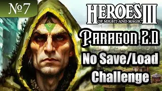 Paragon 2.0 ~ Без Сохранений/Загрузок на Короле! Герои Меча и Магии 3 [Try 4] №24