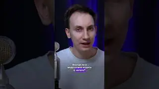 Медицинский халат 