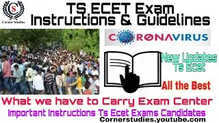 TS ECET Exam Instructions | Ecet Exam Guidelines | Ecet Exam Center Carry documents