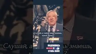 Анекдот про ракеты