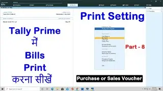 Print Sales Bills In Tally Prime | Print Setting Tally Prime | How To Print Invoice In Tally Prime