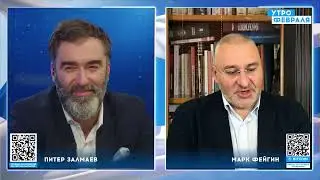 🔥ФЕЙГИН  Кремль захватит Молдову? / Саакашвили при смерти / Миллиард в месяц на  ЧВК 