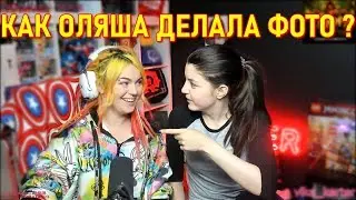 Vika Karter ждет СЛИВ | Как Olyashaa Делала Фото