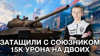 __NIDIN__ на VZ-55 ● После Таких Боев и Стрим Завершать не хочется