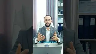 Защита присяжных 
