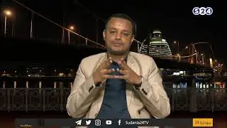 سفارة السودان بموسكو تنفى تصريحات حميدتي حول اوكرانيا - أحداث السودان