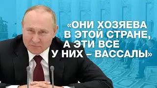 Как Совбез «уговаривал» Путина признать «ЛНР» и «ДНР»