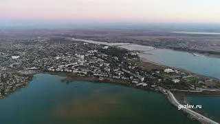 Город Саки, Республика Крым, вид с высоты птичьего полета.