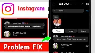 network request failed please try again later instagram problem | instagram network problem