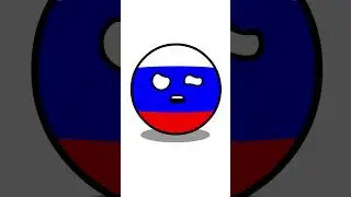 ВЗГЛЯД В ПРОШЛОЕ #countryballs