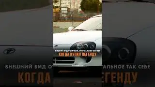 Зато легенда и выглядит красиво 😅