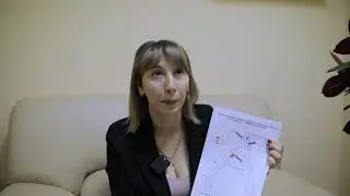 Хочу сказать: дтп