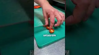 Как приготовить ТАРТАР из ГОВЯДИНЫ? Шеф делится СЕКРЕТОМ!  #домзалкинда #шефповар