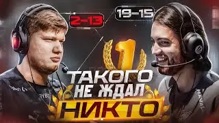 САМЫЕ НЕОЖИДАННЫЕ ПОБЕДЫ В ИСТОРИИ КС ГО 🤯 Камбэки CS:GO