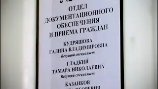 Как получить губернаторскую выплату?