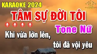 Tâm Sự Đời Tôi Karaoke Tone Nữ ( Am ) Nhạc Sống Chất Lượng Cao | Trọng Hiếu