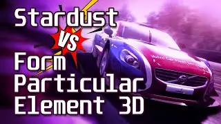 📊 Кто быстрее? Тест плагинов для After Effects. Stardust vs Particular, Form, Element 3D -AEplug 264