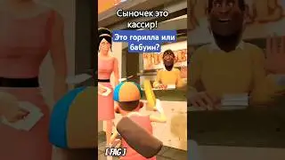 Пришли в зоопарк  (пародия Натурал Альбертович) 
