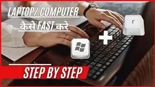 Your PC is Slow?  5 Tips and Tricks Will Make it SCREAM FAST (2024 Tips & Tricks!)