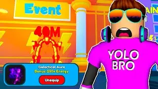 САМЫЙ ЧИТЕРСКИЙ 40М ИВЕНТ В SPEEDMAN SIMULATOR В РОБЛОКС! ROBLOX