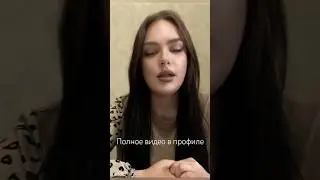 #новости