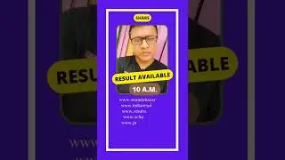 মাধ্যমিকের রেজাল্ট চেক করার দ্রুত ও সহজ পদ্ধতি | How to Check Madhyamik Result in Mobile 2022
